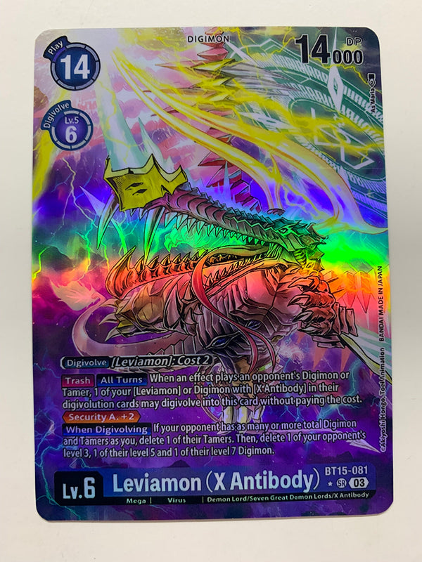 Leviamon (XAntibody) BT15-081 (Alternate Art) | FULL HOLO | Orica PROXY