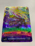 Leviamon (XAntibody) BT15-081 (Alternate Art) | FULL HOLO | Orica PROXY
