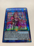 Evil Twin Ki-sikil (Alternate Art) | Super Rare | Orica PROXY