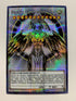 Holactie the Creator of Light | Secret Rare | Orica PROXY