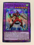 Elemental HERO Air Neos | Super Rare | Orica PROXY