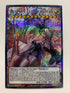 Despian Luluwalilith | Secret Rare | Orica PROXY