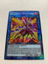 Salamangreat Raging Phoenix | Super Rare | Orica PROXY