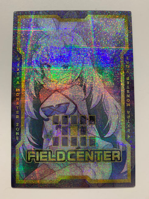 Traptrix Cularia | Super Rare | Field Center