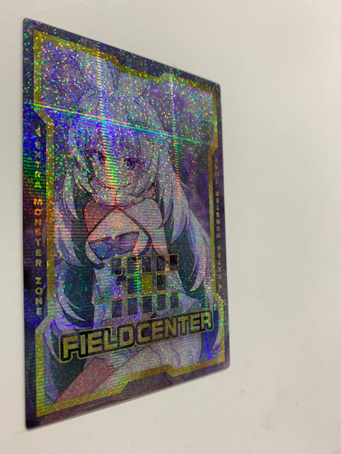 Traptrix Cularia | Super Rare | Field Center