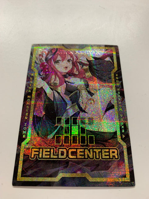 Traptrix Allomerus | Super Rare | Field Center