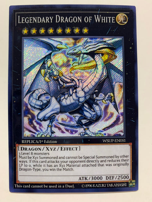 Legendary Dragon of White | Secret Rare | Orica PROXY