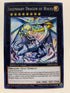 Legendary Dragon of White | Secret Rare | Orica PROXY