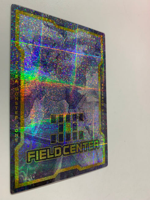 Labrynth of the Silver Castle | Super Rare | Field Center