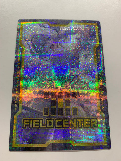 Labrynth of the Silver Castle | Super Rare | Field Center