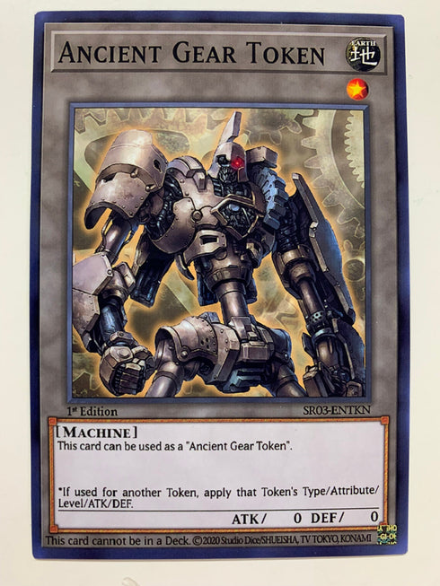 Ancient Gear Token | Super Rare | Orica PROXY