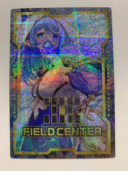 Water Enchantress of the Temple | Super Rare | Field Center