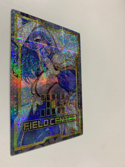 Water Enchantress of the Temple | Super Rare | Field Center