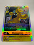 Monzaemon RB1-018 | FULL HOLO | Orica PROXY