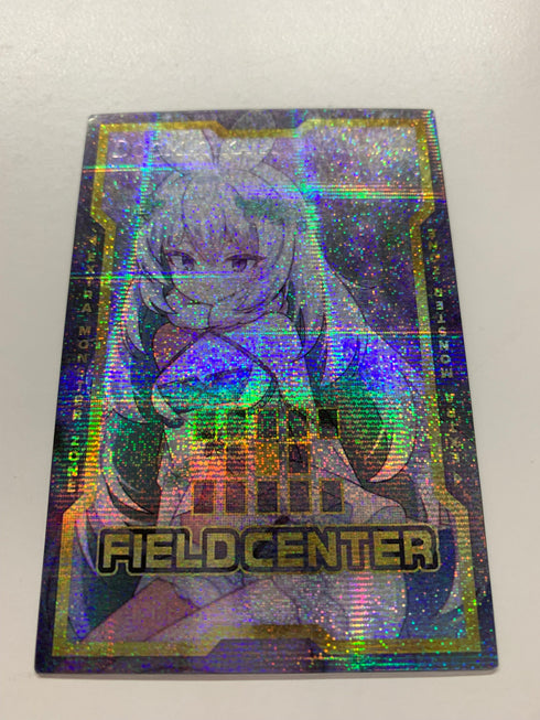 Traptrix Cularia | Super Rare | Field Center