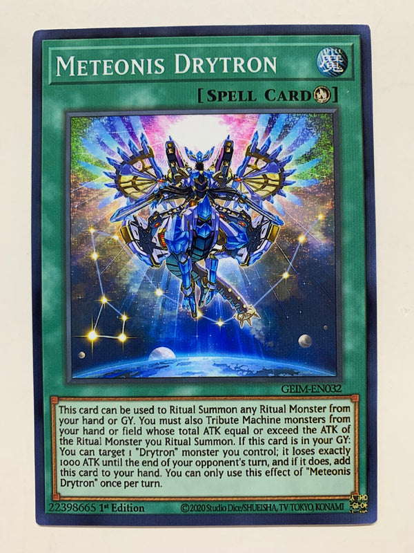 Meteonis Drytron | Super Rare | Orica PROXY
