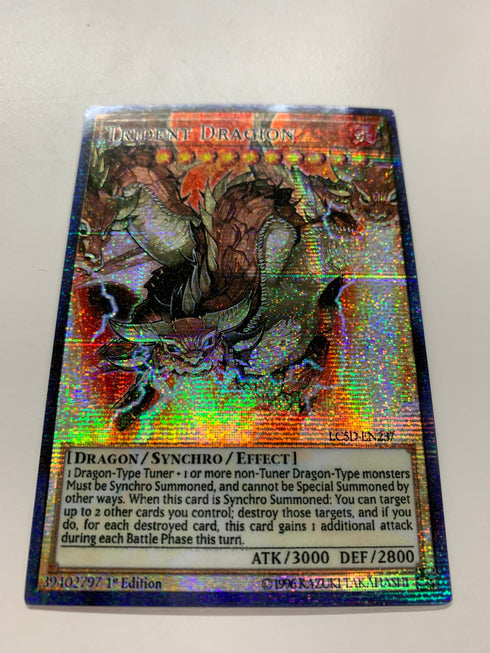 Trident Dragion | Secret Rare | Orica PROXY