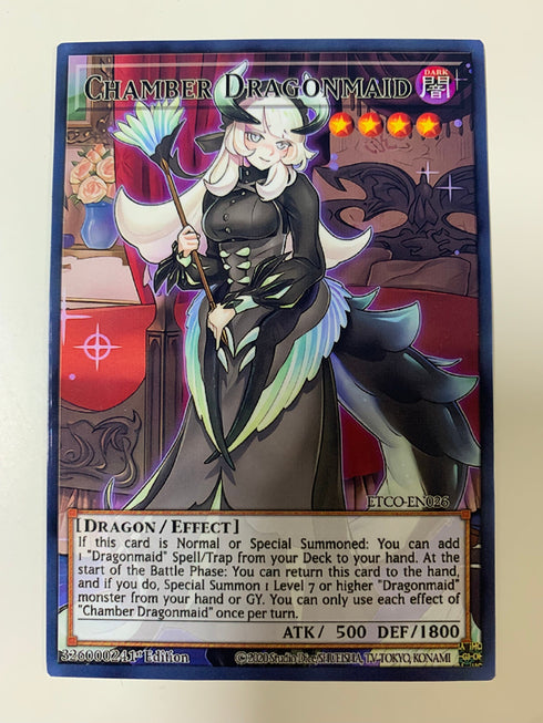 Chamber Dragonmaid | Secret Rare | Orica PROXY