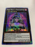 Magi Magi Magician Gal | Super Rare | Orica PROXY