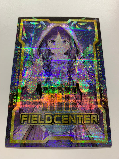 Diviner of the Herald | Super Rare | Field Center