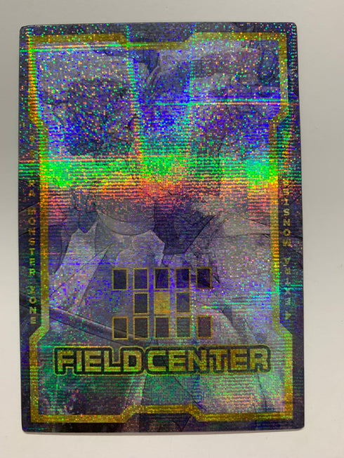 Labrynth of the Silver Castle | Super Rare | Field Center