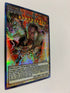 Trident Dragion | Secret Rare | Orica PROXY