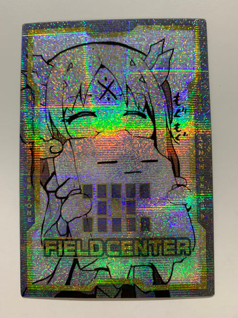 Ecclesia & Mokey Mokey | Super Rare | Field Center