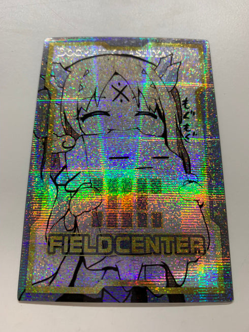 Ecclesia & Mokey Mokey | Super Rare | Field Center
