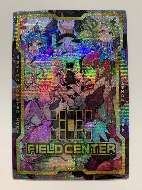 Dragonmaids | Secret Rare | Field Center