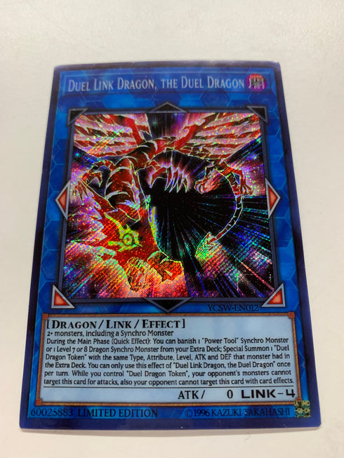 Duel Link Dragon, the Duel Dragon | Secret Rare | Orica PROXY