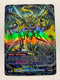 Magnamon (XAntibody) BT16-102 (Alternate Art) | FULL HOLO | Orica PROXY