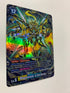 Magnamon (XAntibody) BT16-102 (Alternate Art) | FULL HOLO | Orica PROXY