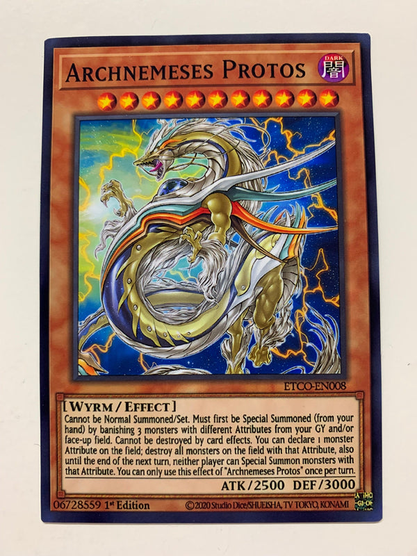 Archnemeses Protos | Super Rare | Orica PROXY