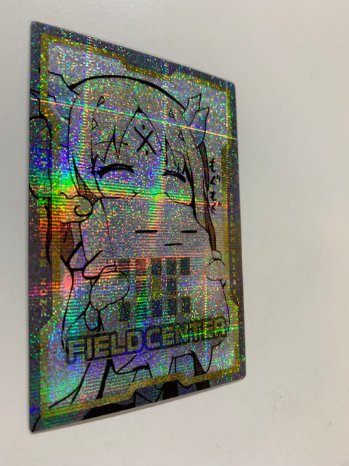 Ecclesia & Mokey Mokey | Super Rare | Field Center