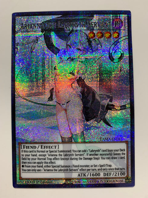 Arianna the Labrynth Servant (Custom Art) | Super Rare | Orica PROXY
