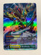 Rapidmon (XAntibody) BT16-101 (Alternate Art) | FULL HOLO | Orica PROXY