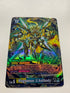 Magnamon (XAntibody) BT16-102 (Alternate Art) | FULL HOLO | Orica PROXY