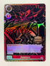 Jesmon BT13-017 (Alternate Art) | FULL HOLO | Orica PROXY