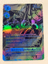 Imperialdramon: Fighter Mode Ace BT16-027 (Alternate Art) | FULL HOLO | Orica PROXY