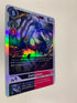 Deltamon P076 | FULL HOLO | Orica PROXY