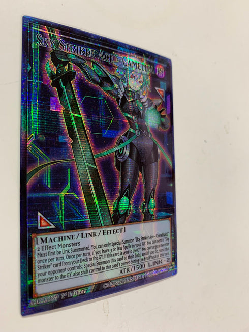 Sky Striker Ace - Camellia | Secret Rare | Orica PROXY