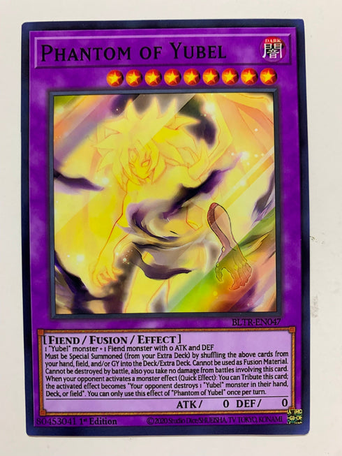 Phantom of Yubel | Secret Rare | Orica PROXY