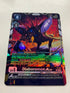 Diaboromon Ace P114 | FULL HOLO | Orica PROXY