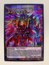 Kashtira Arise-Heart | Secret Rare | Orica PROXY