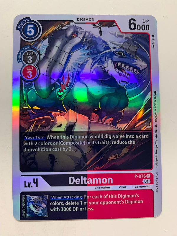 Deltamon P076 | FULL HOLO | Orica PROXY