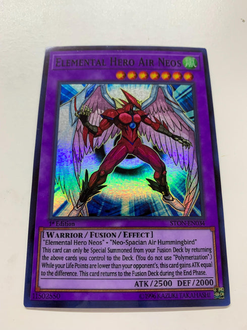 Elemental HERO Air Neos | Super Rare | Orica PROXY