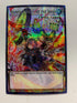 Reinforcement of the Army (Alternate Art) | Super Rare | Orica PROXY