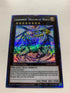 Legendary Dragon of White | Secret Rare | Orica PROXY