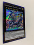 Legendary Dragon of White | Secret Rare | Orica PROXY