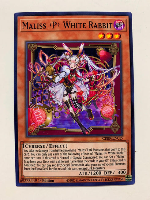 Maliss P White Rabbit | Super Rare | Orica PROXY
